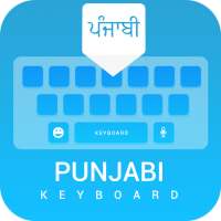 Punjabi keyboard: English to Punjabi Keyboard on 9Apps
