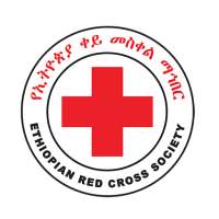 First Aid to Ethiopian Redcross