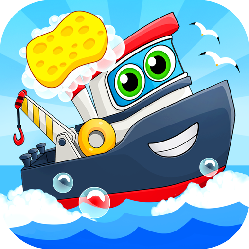 Ship wash icon
