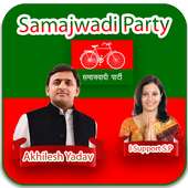 Samajwadi Photo Frame on 9Apps