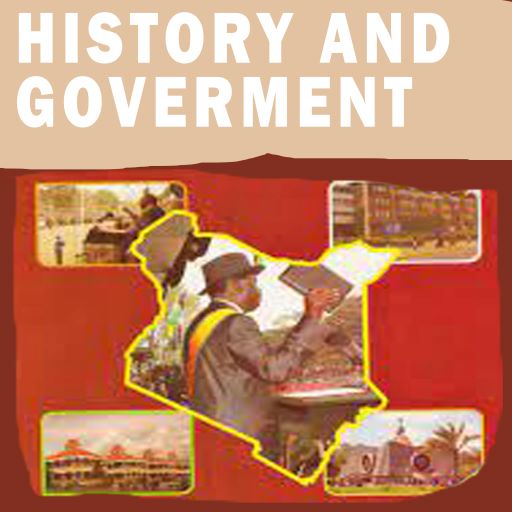 History Notes Form 1-4 offline иконка