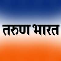 Tarun Bharat Marathi Newspaper on 9Apps