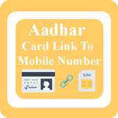 Adhar card link with mobile number on 9Apps