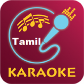 TAMIL KARAOKE FUN icon