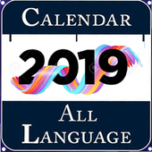 Calender All Languages 2019 icon