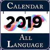 Calender All Languages 2019 on 9Apps