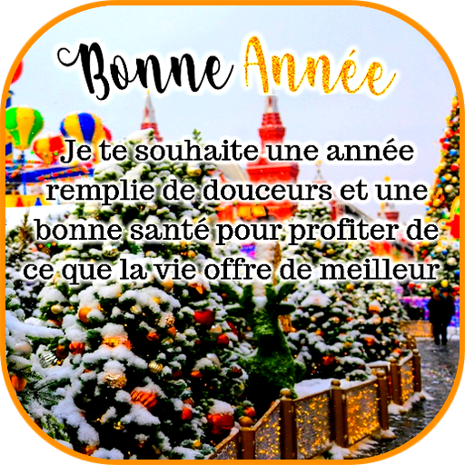 Bonne Année 2021 image meilleurs Voeux icon