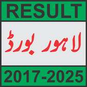 Lahore Board Result on 9Apps