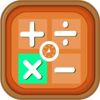 Math Workout - Brain Trainer