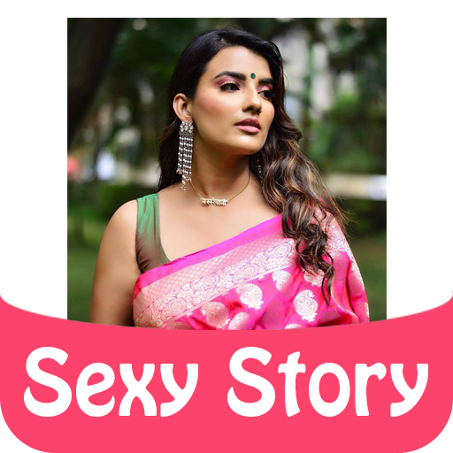 Sexy story - Hindi desi kahaniya icon