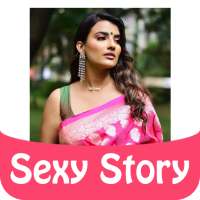 Sexy story - Hindi desi kahaniya