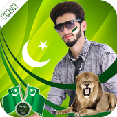 PMLN Profile Pic DP Maker 2017 icon