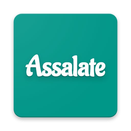 Assalate (Prière) &amp; Al Quran (Coran) icon