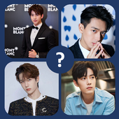 Guess Chinese Actor Name icon
