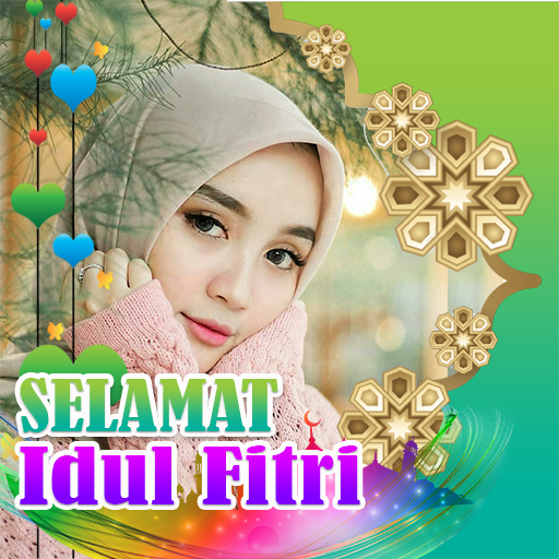 Eid Al-Fitr 2022 Photo Frames icon