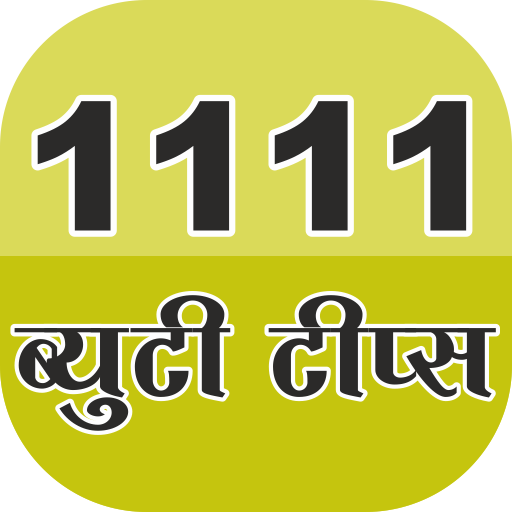 1111 Beauty Tips icon