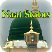 Full Screen Naat Status icon