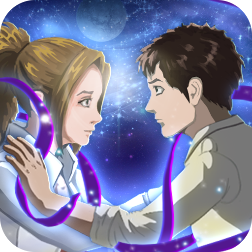 Night Dream: lost harmony icon