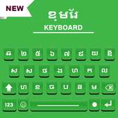Khmer Keyboard, Khmer Typing Keyboard on 9Apps
