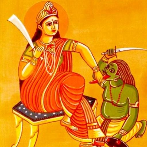 Baglamukhi Mantra icon