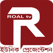 Roal TV icon
