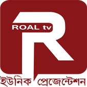 Roal TV