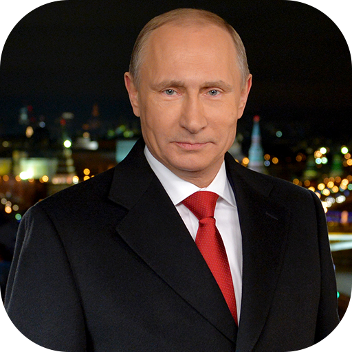Lock Screen for Putin  Wallpapers icon