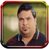 Abdullah Al - Bader - The World icon