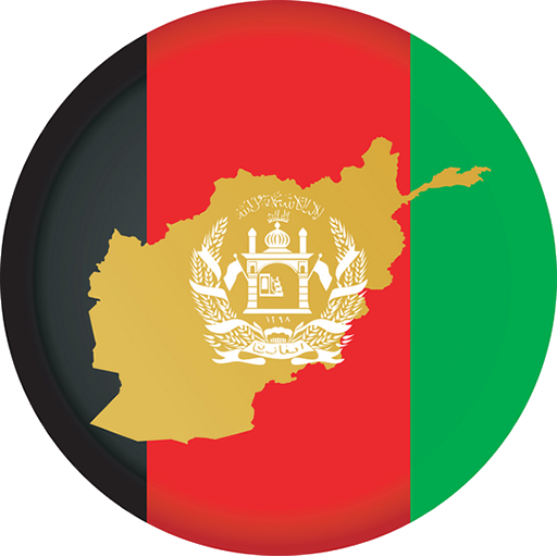 📻 Afghanistan Radio 🇦🇫 icon