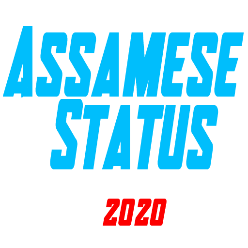 Sad Assamese Status icon