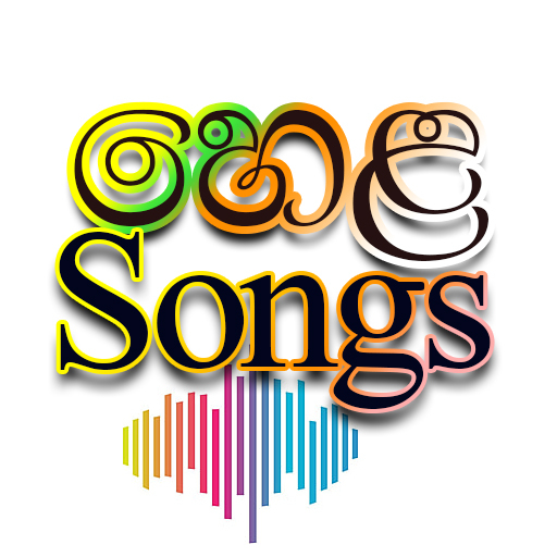 Hela Songs - Lassana Sindu   MP3 Music Player icon