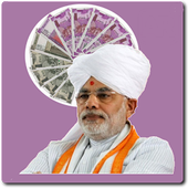 मोदी की नोट (modi ki notes) icon