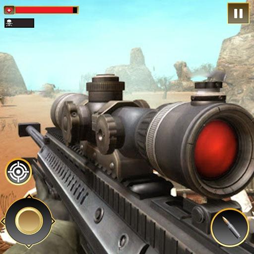 Shooting Game 3D:City Wars 2020 icon