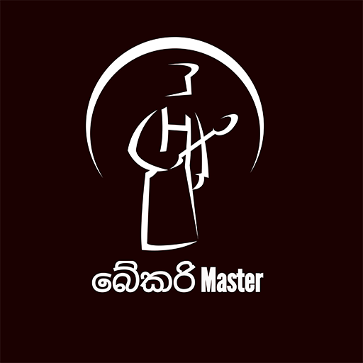 Bakery Master-Sinhala Recipe app icon