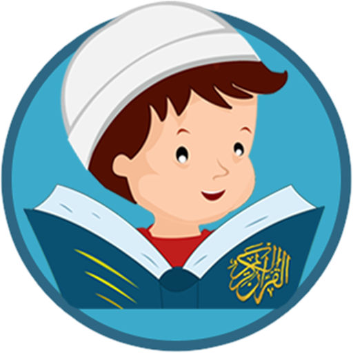 Belajar Anak Muslim icon