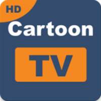 All Cartoon TV (Cartoon video)