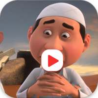 كرتون طيش عيال كامل on 9Apps