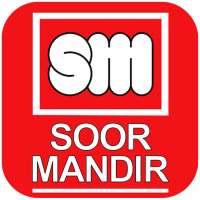 Soor Mandir Video | Watch Free Garba Aarti & More