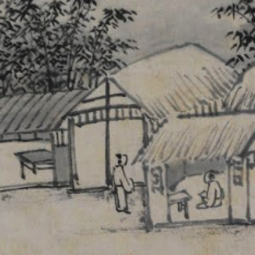 Traditional Chinese Learn icon