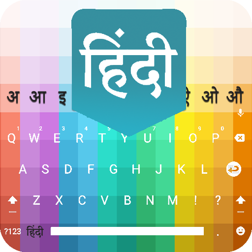 Fast Hindi English keyboard - Translation Keyboard icon