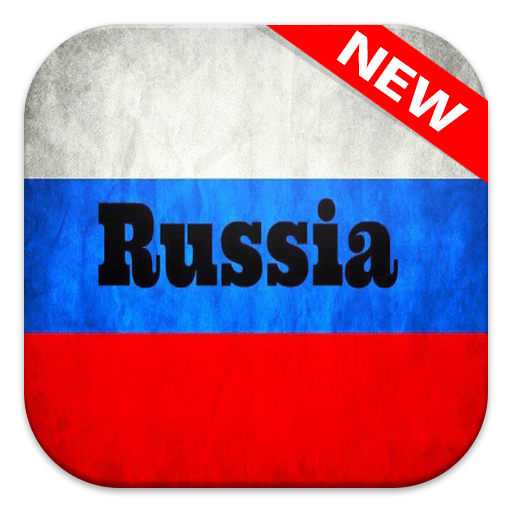 Russia Flag Wallpapers أيقونة