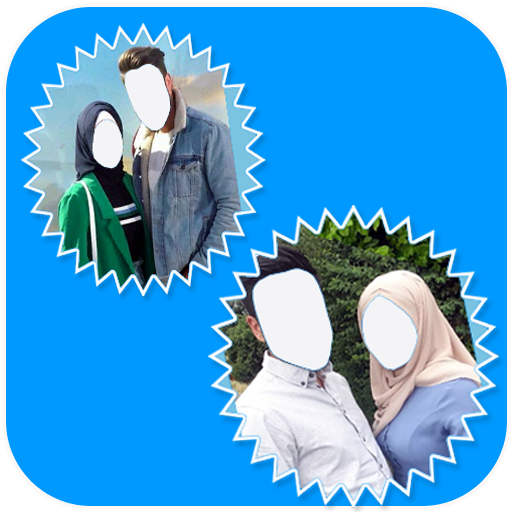 Hijab Couple Photo Suit Editor icon