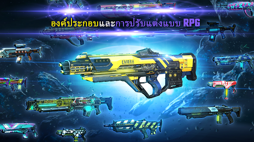Shadowgun Legends: เกมยิงปืน screenshot 4
