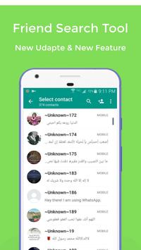 Friend Search Tool Finder screenshot 1