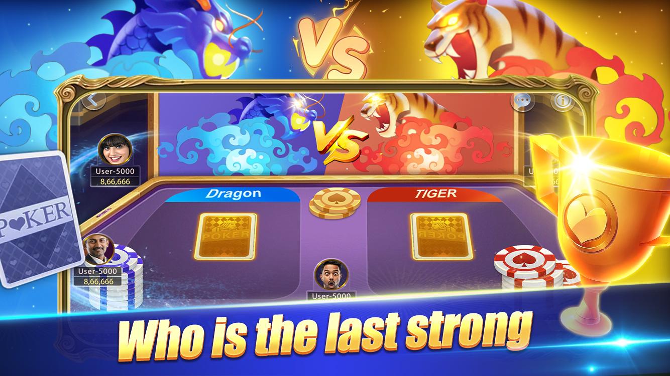 Dragon Tiger Poker King screenshot 3