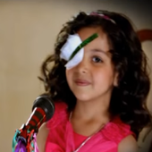 عيني واوا - رنده صلاح الكردي أيقونة