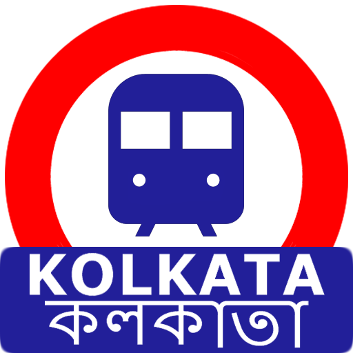 Kolkata Sub Local Train - Live icon