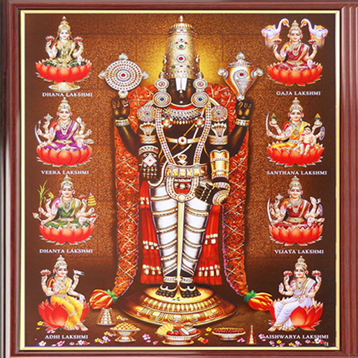 Lord Venkateswara Wallpapers icon