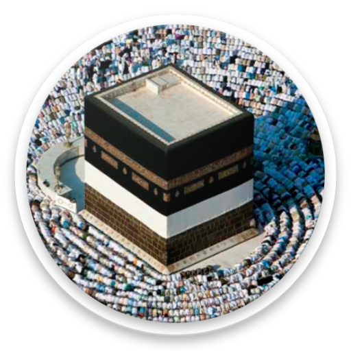 Makkah &amp; Medina online icon