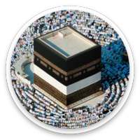 Makkah & Madina online